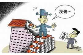 金牛融资清欠服务