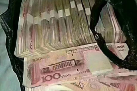 金牛讨债公司成功追回初中同学借款40万成功案例